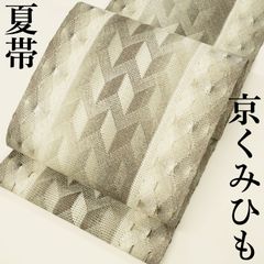 特選の夏帯【全通柄】 涼やかな麻100％ 新品の【長尺】開き名古屋