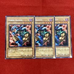 遊戯王 英語 スカーレッドノヴァドラゴン ウルトラレア1st - メルカリ