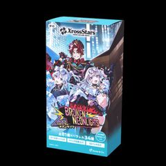 PSA10】ホーリーエルフ [ブルーシークレット] {SBPR-JP007} 1枚 - メルカリ