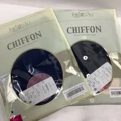 未使用】天使の綿シフォン　長袖　デザイン違い2枚　大黒屋　Lサイズ　ネイビー系　Z417のサムネイル