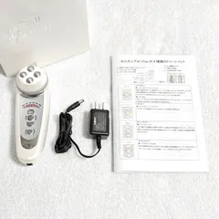 セルキュア4Tプラス リニューアル前 正規品シリアルナンバー付 ベレガ 美顔器  EMS エレポ イオンのサムネイル