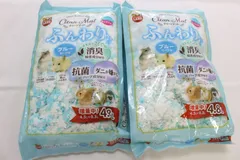 【2個セット】マルカン◇クリーンマット ふんわり仕上げ ブルーマーブル 4.5Ｌのサムネイル