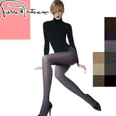 ピエールマントゥ ピエールマントゥー 日本正規品 Pierre Mantoux タイツ 70デニール コットン70 Cotton70 厚手 ブラウン ベージュのサムネイル