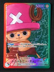 PSA10】 ポケモンカードゲーム ポケカ ナンジャモ SAR SV4a-350 SV4a