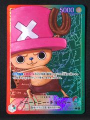 ワンピースカード リーパラ 赤緑 チョッパー - メルカリ