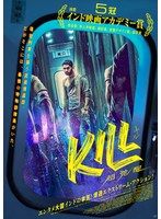 中古】演歌レッスン DVDスライド映像 187 スライド映像と歌詞が出るDVD