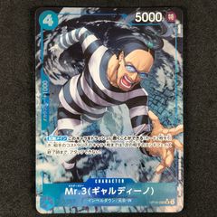 遊戯王ラッシュデュエル RD/KP15/JP065ORR 救惺望御(きゅうせい