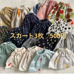 ハンドメイドりかちゃん服　スカート3枚500円のサムネイル