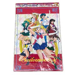 Amada Sailor Moon S Super Jumbo Bromide