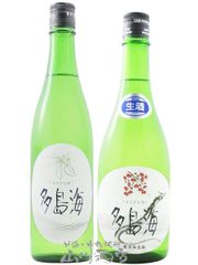 ウイスキー3本セット 知多 + 竹鶴 + イチローズ モルト【 9032