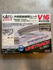 Nゲージ V8 平面交差90°クロスセット 20-867 鉄道模型 レールセット