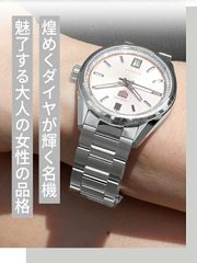 セイコー SEIKO 腕時計 メンズ 5626-5010 キングセイコー クロノ