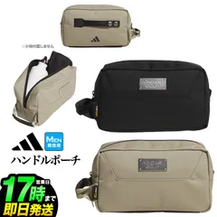 新品【メーカー正規仕入品】2026年 モデル adidas アディダス ゴルフ TL211 ハンドル ポーチ [CORDURAナイロン 背面ループ]のサムネイル