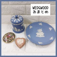 お値下げ❗️WEDGWOODΦ28.5cmウェッジウッドストロベリー＆バイン8枚