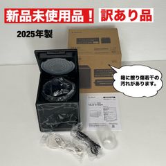 山善 DDM-20 BE 洗える もこふわ 電気毛布 130×188cm 掛敷兼用 - メルカリ