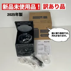 山善 キューブ型マイコンジャー炊飯器 NEJS-072CM-B　ブラック　炊飯容量：4合のサムネイル