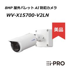 中古】NANYA NT2GC64B88G0NF-CG デスクトップ用 メモリ 2GB 1Rx8 PC3