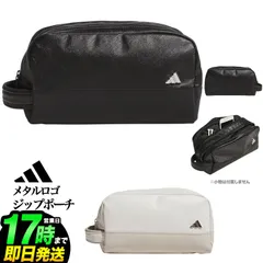 新品【メーカー正規仕入品】2026年 モデル adidas アディダス ゴルフ TL617 合成皮革 メタルロゴ ジップ ポーチのサムネイル
