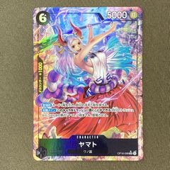 ワンピースカードゲーム ヤマト OP16-098 SR パラレル 決戦の刻 - メルカリ
