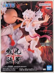 UNCUT テレビゲームヒーロー ドルアーガの塔 ギル ソフビ人形
