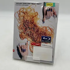 2026年最新】あいみょん dvdの人気アイテム - メルカリ
