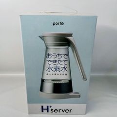 大容量】パピリオ ハンドマッサージエッセンス リペアSS LL380g＋L280g