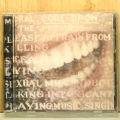 국내반 CD 알라니스 모리셋 / Alanis Morissette ■ Supposed Former .... [WPCR2300/4943674230020]T70845