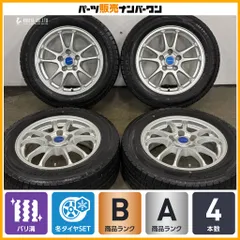 【バリ溝】トヨタ車専用設計 エコフォルム 16in 6.5J +39 PCD114.3 ダンロップ ウィンターマックス WM02 215/60R16 SAI プリウスα 平座のサムネイル