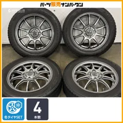 【軽自動車に】ヴェルザンディ 14in 4.5J +45 PCD100 ブリヂストン ブリザック VRX2 155/65R14 ワゴンR スペーシア N-BOX デイズ ルークスのサムネイル