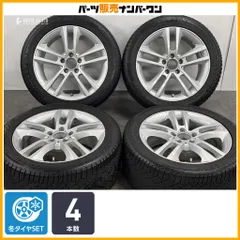 【ホイール良好品】ユーロフォルシュ 17in 8J +48 PCD112 コンチネンタル バイキングコンタクト 7 245/45R17 ベンツ Aクラス Cクラスのサムネイル