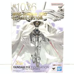 未開封】GFFMC ウイングゼロEW クローク #1036 輸送箱付 - メルカリ