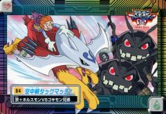 中古】アニメ系CD 超魔神英雄伝ワタル 音楽篇1 - メルカリ