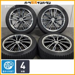 新車外し品】スズキ フロンクス 純正 16in 6J +40 PCD114.3 4本セット