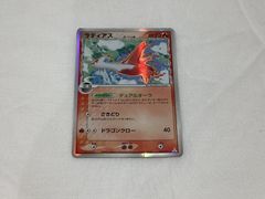 ラティアス δ-デルタ種 ☆ PCG 拡張パック ホロンの幻影 キラ 010