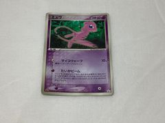 ポケカ ミュウ マクドナルド プロモ 085/PCG-P - メルカリ
