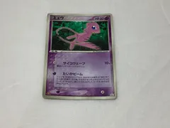 2026年最新】ポケモンカード ミュウ 085/PCG-P マクドナルドの人気