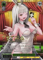 2026年最新】ヴァイス nikke サインの人気アイテム - メルカリ