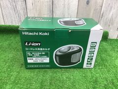 HITACHI UL 1810DA(B) コードレス冷温ホルダ - メルカリ