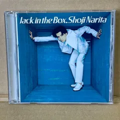 成田昭次 Jack in the Box 1995ソロ作品 BMGビクター BVCR-718 男闘呼組 Shoji Narita 10曲入りアルバムのサムネイル