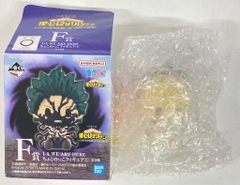 BANDAI SPIRITS 이치 반 쿠지 나의 히어로 아카데미아 언제까지나 손을 뻗어나가는 이야기 F상 사토 역도 1-A WE ARE HERE 쵸코이코 피규어 1