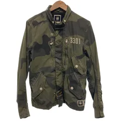 【中古】　G-STAR RAW　ブルゾン　ハイネック　フルジップ　迷彩　カモフラ　古着　/1582のサムネイル