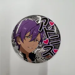 2026年最新】あんスタ応援缶バッジの人気アイテム - メルカリ