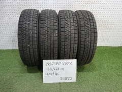 2026年最新】ブリザック vrx2 155/65r14の人気アイテム - メルカリ