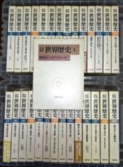 北の国から 全話収録 DVDマガジン VOL.1～28、32号 29巻セット - メルカリ