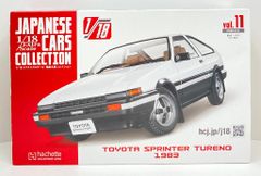 hachette1/18 Toyota Supra A70 1988 ミニカー - メルカリ