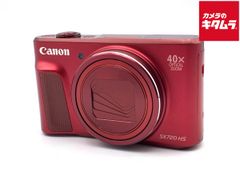 美品‼︎】 Canon PowerShot SX720 HS レッド 充電器付 - メルカリ