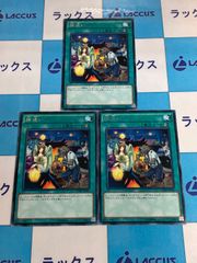 ドラゴンボールフュージョンワールド エナジーマーカー 銀 E-43 - メルカリ