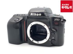 Nikon F-501 AF 35-70mm レンズ付 フィルムカメラ ジャンク - メルカリ