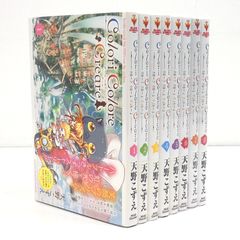 尾張小牧店】 中古 ※付属品なし ロッド HISHIMO | ヒシモ SOLDUM