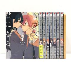 尾張小牧店】 中古 ※付属品なし ロッド HISHIMO | ヒシモ SOLDUM